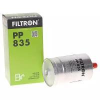 Топливный фильтр FILTRON PP 835