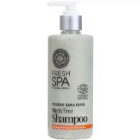 Natura Siberica био-шампунь Fresh SPA Bania Detox Русская береза укрепляющий