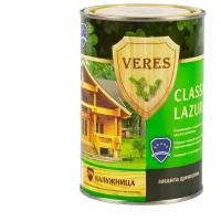 VERES пропитка Classic Lazura, 0.9 л, №29 Калужница