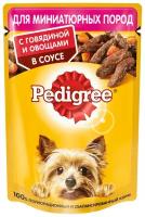 Влажный корм для собак Pedigree говядина, с овощами