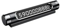 Автовизитница Baseus All Metal Temporary Parking Number Plate Black ACNUM-C01