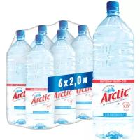 Arctic вода питьевая природная негазированная 2л х 6