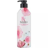 Kerasys Шампунь для волос Perfumed. Романтик, 600 мл