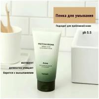 Противовоспалительная пенка с матчей и пробиотиками Heimish Matcha Biome Amino Acne Cleansing Foam 30мл