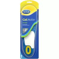 Scholl Стельки для занятий спортом GelActiv Sport мужские