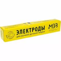 МЭЗ Электрод УОНИ 13/55 3 мм 4,5 кг Ц0031989