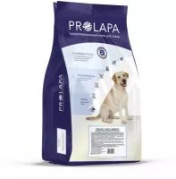 Сухой корм Prolapa Adult для собак всех пород с чуствительным пищеварением ягненок и рис 15 кг