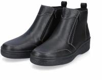 ботинки (мужские) Rieker 38653-00 черный 44