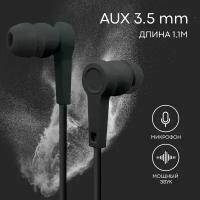 Проводные наушники с микрофоном и кнопкой ответа AUX mini-jack 3.5 mm, WALKER, H330, аукс jbl на самсунг, гарнитура для компьютера, на xiaomi, черные