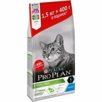 Сухой корм для стерилизованных взрослых кошек Pro Plan Sterilised OptiRenal, с кроликом 1.9 кг (400 г в подарок)