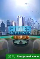 Дополнение Cities: Skylines - Parklife для Xbox One, Xbox Series X/S (25-значный код)