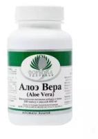 Алоэ Вера (Aloe Vera) Альтера Холдинг, 100 капсул