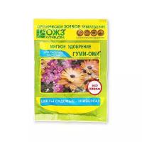 Удобрение БашИнком Гуми-Оми универсал. Цветы садовые, 0.05 л, 0.05 кг, 1 уп