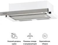 Вытяжка кухонная KRONAsteel KAMILLA 600 INOX (2 мотора)