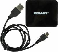 Делитель Сплиттер хаб переходник адаптер разветвитель HDMI на 2 HDMI, FULL HD, 4K, REXANT для телевизора, компьютера, тв приставки, игровой консоли