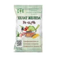 Удобрение СТК Хелат железа, 0.01 кг, 1 уп