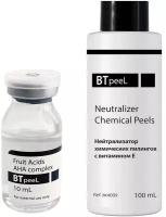 BTpeel фруктовый пилинг с комплексом AHA кислот Fruit Acids AHA complex + нейтрализатор химических пилингов Neutralizer Chemical peels, 110 мл