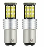 Автомобилбная светодиодная лампа Canbus 1157 4014 45SMD W16W -2шт, Б полярный, с обманкой