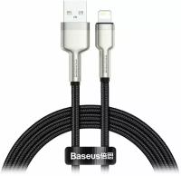 Кабель Baseus Cafule Series Metal Data Cable USB to iP 2.4A 1m Purple (CALJK-A05)
