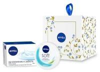 Набор Nivea Интенсивное увлажнение: крем-мыло 100г, крем Soft 50мл