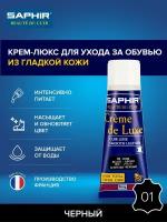 Saphir Крем Creme de Luxe 01 черный, 75 мл