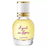 Lanvin туалетная вода A Girl in Capri, 30 мл, 30 г