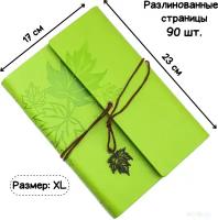 Блокнот Кленовый лист 23х17 см Зеленый подарочный, женский, мужской, универсальный / подарок мужчине, женщине, коллеге, начальнику, девочке, мальчику