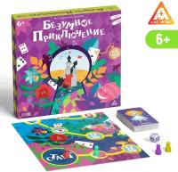 Настольная игра-бродилка «Безумное приключение», 6+