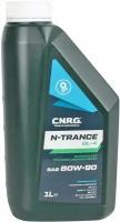 Масло трансмиссионное C.N.R.G. N-Trance GL-4 80W90 1л