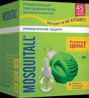 MOSQUITALL Комплект Прибор с диодом+Жидкость 45 ночей Универсальная Защита от комаров Т