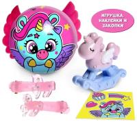 Игровой набор Happy Valley Magic pets единороги 7331904