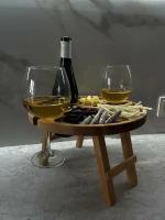 Столик винный (винница) на 2 бокала из бука