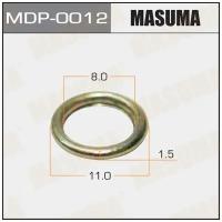 Деталь Masuma MDP0012