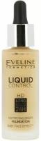 Крем тональный для лица `EVELINE` LIQUID CONTROL тон 30 жидкий