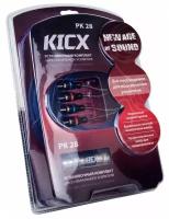 Комплект для установки усилителя KICX PK28