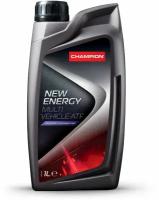 Масло трансмиссионное п/син CHAMPION NEW ENERGY ATF DIII 1л