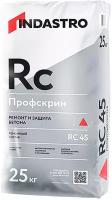 Ремсостав Indastro Профскрин RC45 25 кг