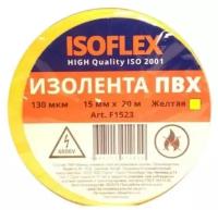 Изолента 19/20 ISOFLEX желтая, F1923