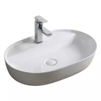 Раковина BelBagno BB1346