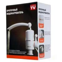 Проточный водонагреватель Instant Electric Heating Water Faucet