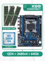 Комплект материнской платы X99: Huananzhi QD4 2011v3 + Xeon E5 2680v4 + DDR4 64Гб ECC 4х16Гб