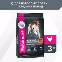 Корм для взрослых собак средних пород Eukanuba Adult Medium Breed 1+ years сухой, 3 кг