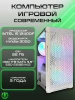 Игровой компьютер PREON Apollo Star (Intel Core i5-12400F, Intel B660M D4,32Gb DDR4, SSD 512Gb, nVidia RTX 3050,600W, Windows10 Trial, HDD 1Tb)