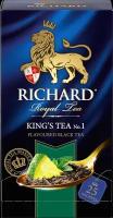Чай Richard Royal King`s Choice 2г х 25 с ярл. в конверте