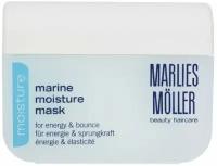 Marlies Moller Moisture Увлажняющая маска для волос, 125 мл