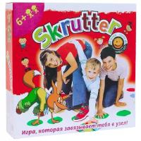 Игра Skrutter