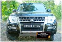 Защитная сетка переднего бампера Mitsubishi Pajero IV 2014- (рестайлинг 2)