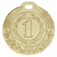 Медаль сувенирная Сима-ленд призовая 021 