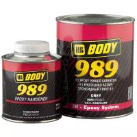 BODY 989. Грунт эпоксидный, серый + отвердитель, комплект 1000мл+250мл