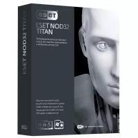 ESET NOD32 TITAN Лицензия на 1 год для 3 компьютеров (Коробочная версия)